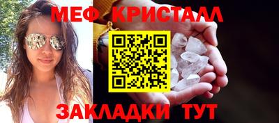 apvp Вышний Волочёк