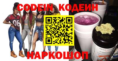 марки lsd Вязьма