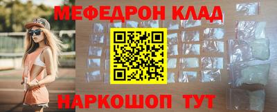 apvp Вышний Волочёк