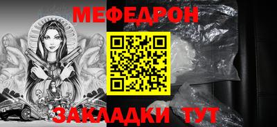 apvp Вышний Волочёк