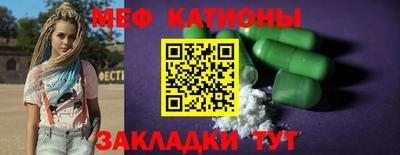марки lsd Вязьма