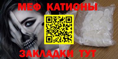 марки lsd Вязьма
