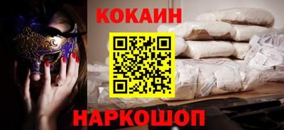 марки lsd Вязьма