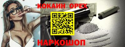 apvp Вышний Волочёк