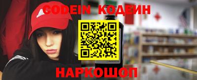 круглые Вязники