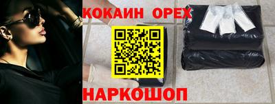 круглые Вязники