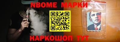 apvp Вышний Волочёк