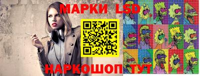 круглые Вязники
