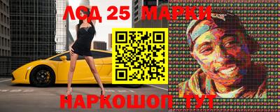 круглые Вязники