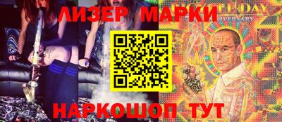 apvp Вышний Волочёк