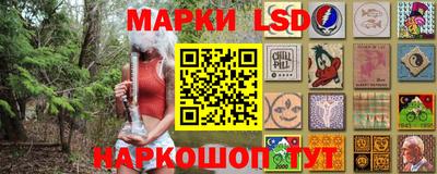 круглые Вязники
