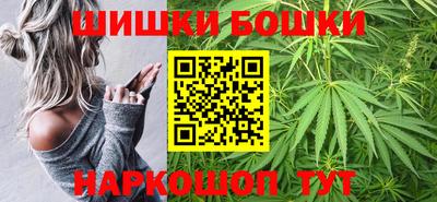 круглые Вязники