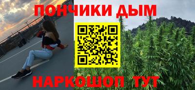 марки lsd Вязьма