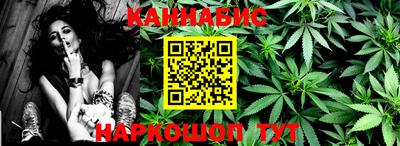 круглые Вязники