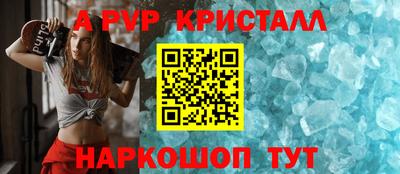 круглые Вязники