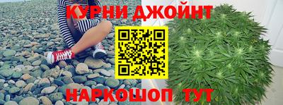 марки lsd Вязьма