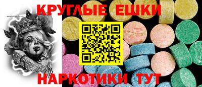 apvp Вышний Волочёк
