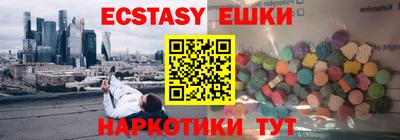 apvp Вышний Волочёк