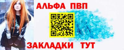 круглые Вязники