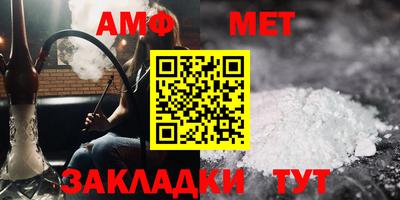 круглые Вязники