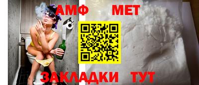 круглые Вязники