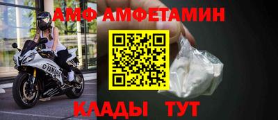круглые Вязники