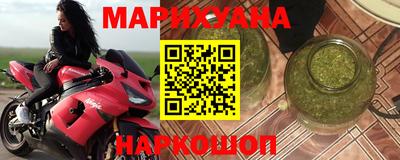 марки lsd Вязьма