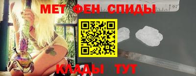 круглые Вязники