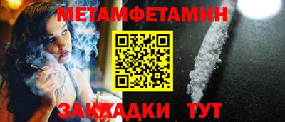 круглые Вязники