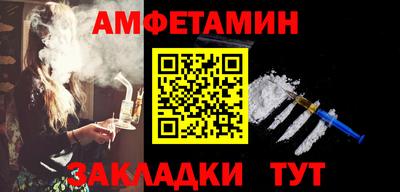 круглые Вязники