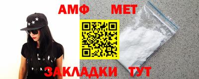 марки lsd Вязьма