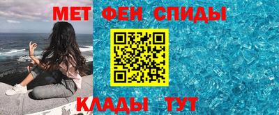 apvp Вышний Волочёк