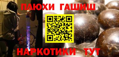 apvp Вышний Волочёк