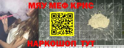 марки lsd Вязьма