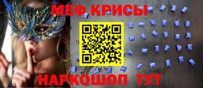 круглые Вязники
