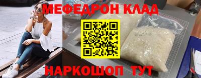 марки lsd Вязьма