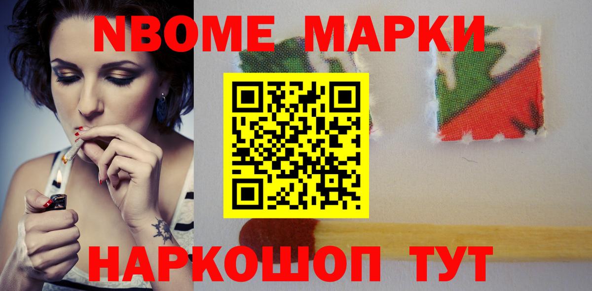 Лсд 25 экстази кислота Гатчина