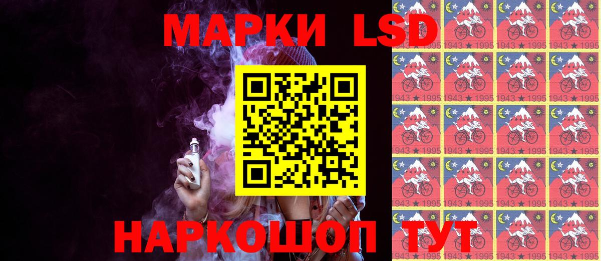 Гатчина  хочу наркоту  Вход с VPN  Марки NBOMe  Марки N-bome 1,5мг  Марки N-bome 1,5мг 